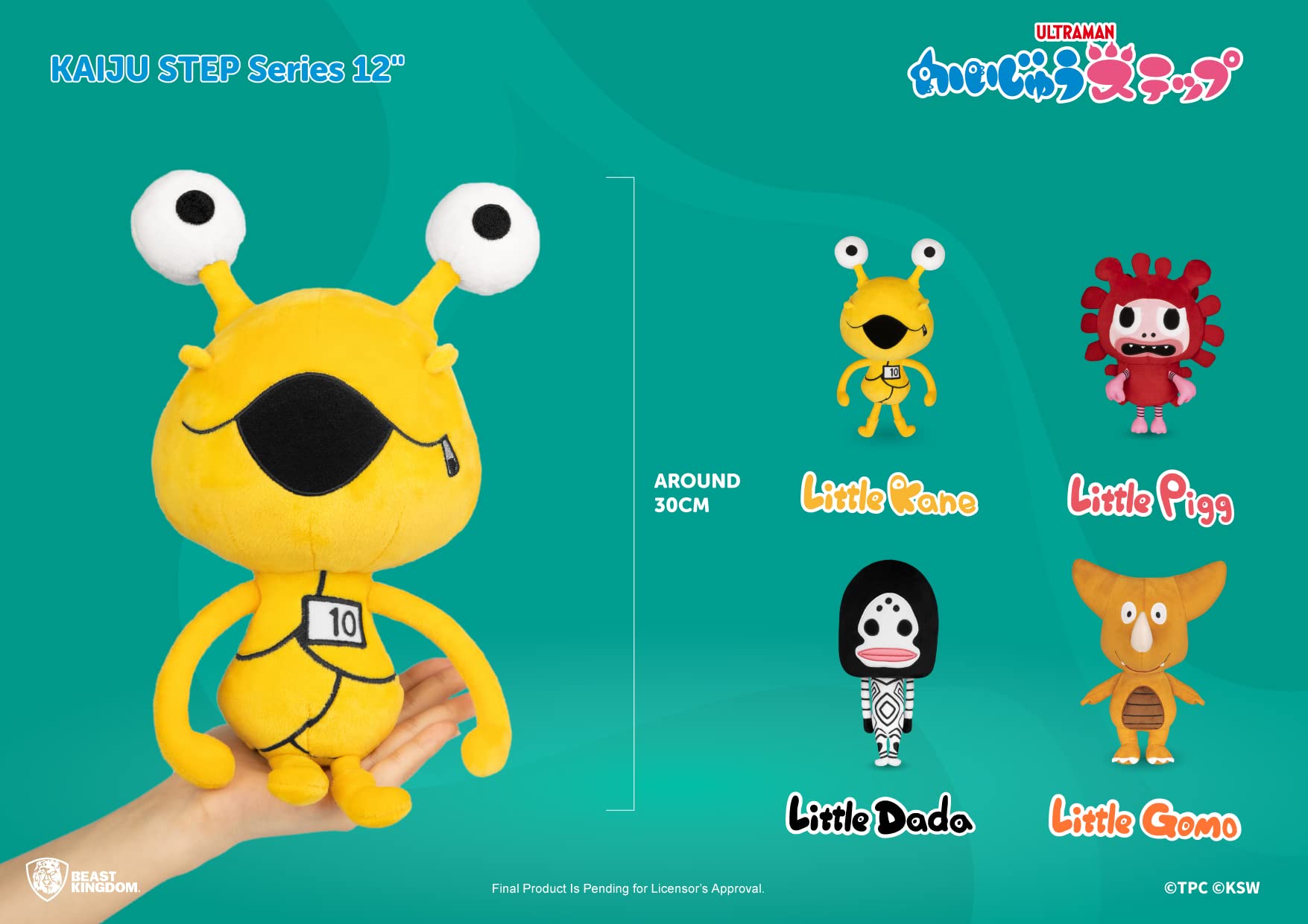 Amazon.com: Beast Kingdom Kaiju Step Series: Little Dada 12-Inch